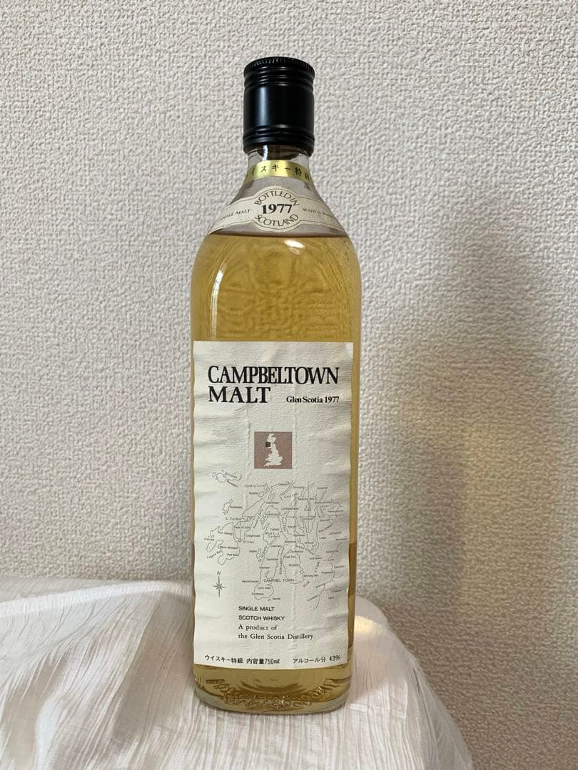 希少ボトル グレンスコシア 1977年 スコッチウィスキー キャンベルタウン