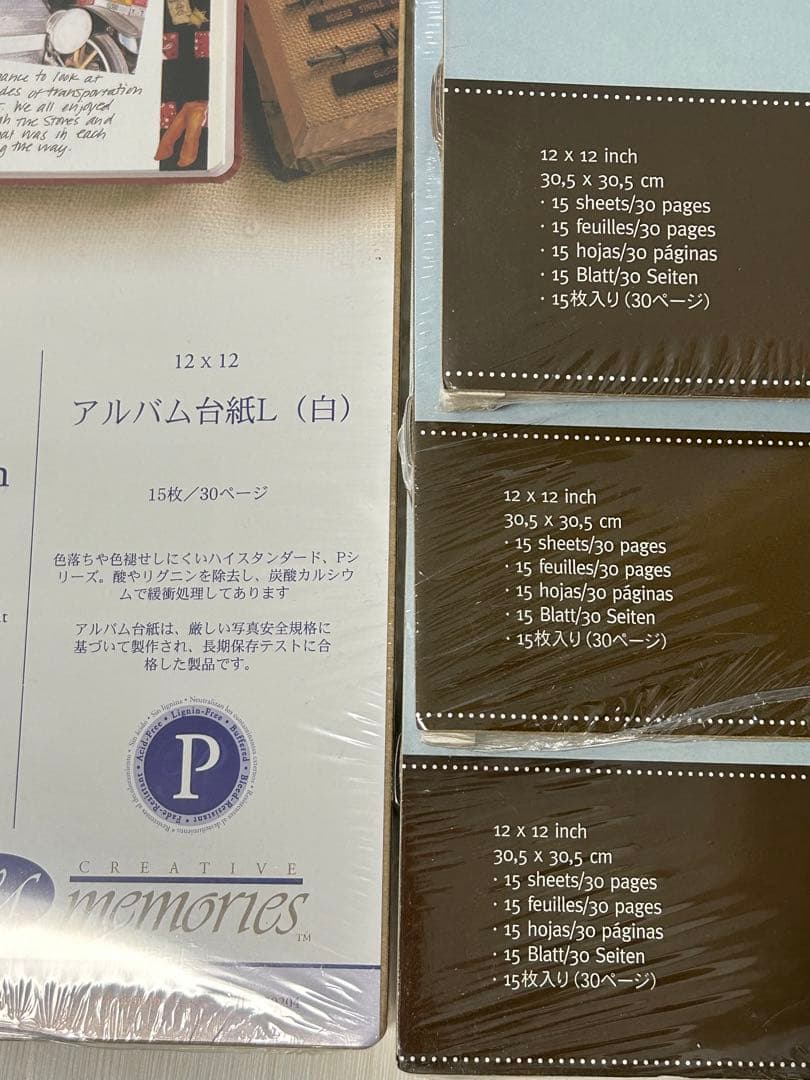 CREATIVE MEMORIES アルバム11点セット