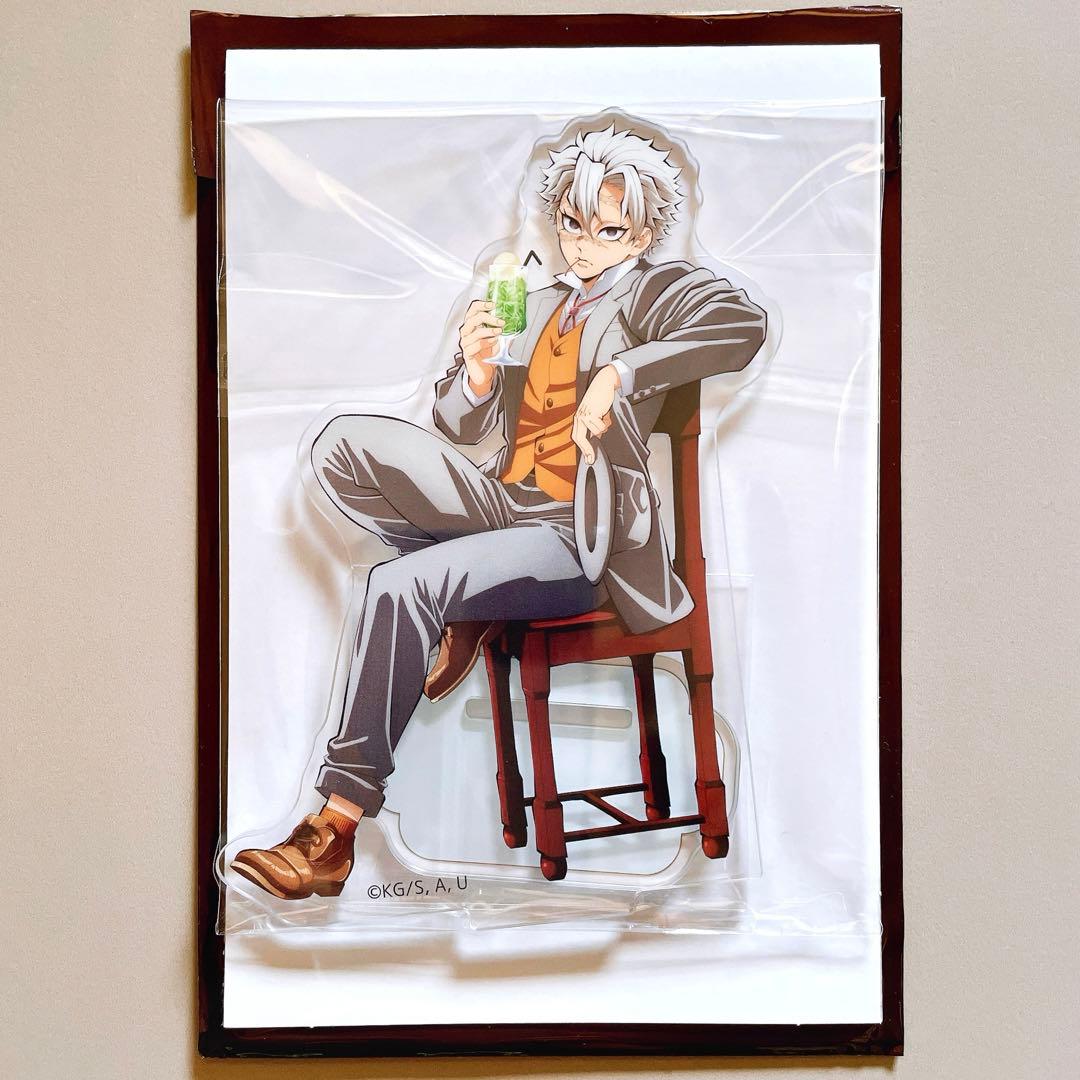 鬼滅の刃　AGF2024 純喫茶　ランダムアクリルスタンド　不死川実弥