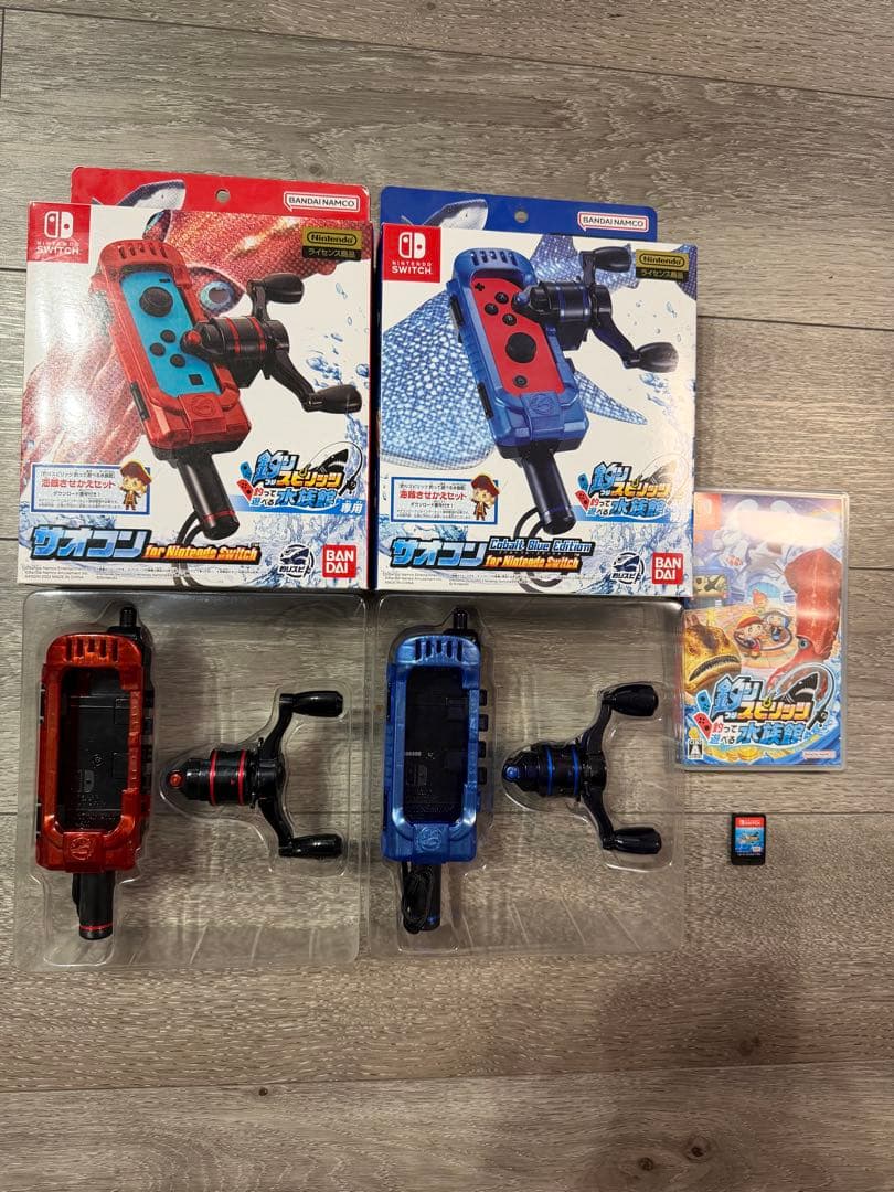 Switch 釣りスピリッツ 水族館 サオコン 赤 青 セット