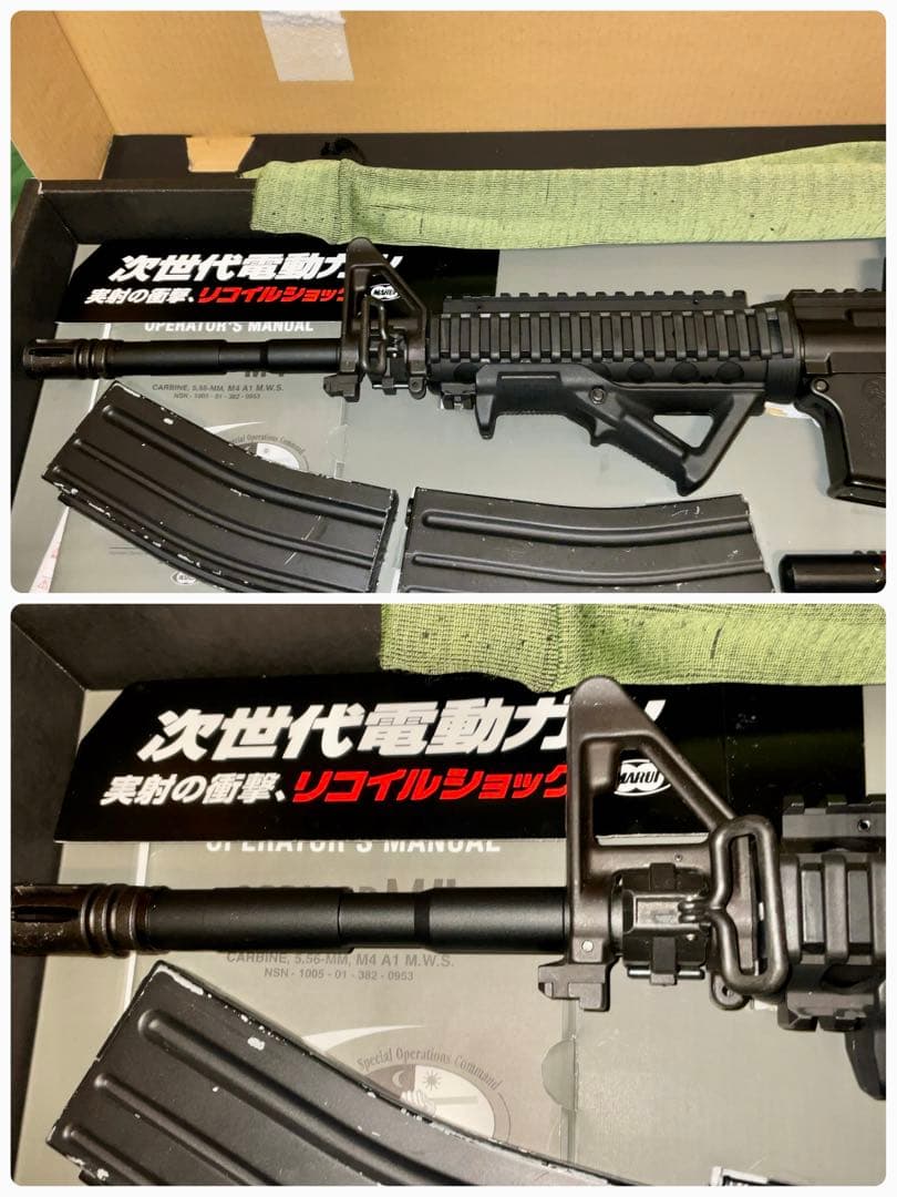 動作確認済 美品 東京マルイ 次世代電動ガン SOPMOD M4 フルセット