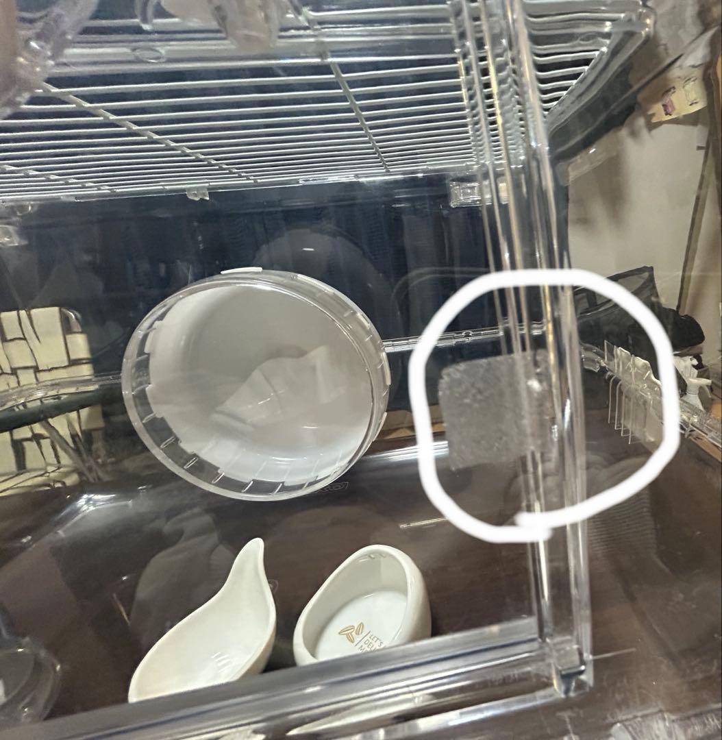 【小動物】SANKO ルーミー60ケージ