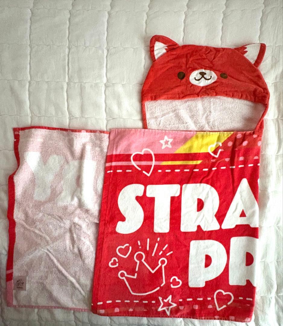 すとぷり タオル