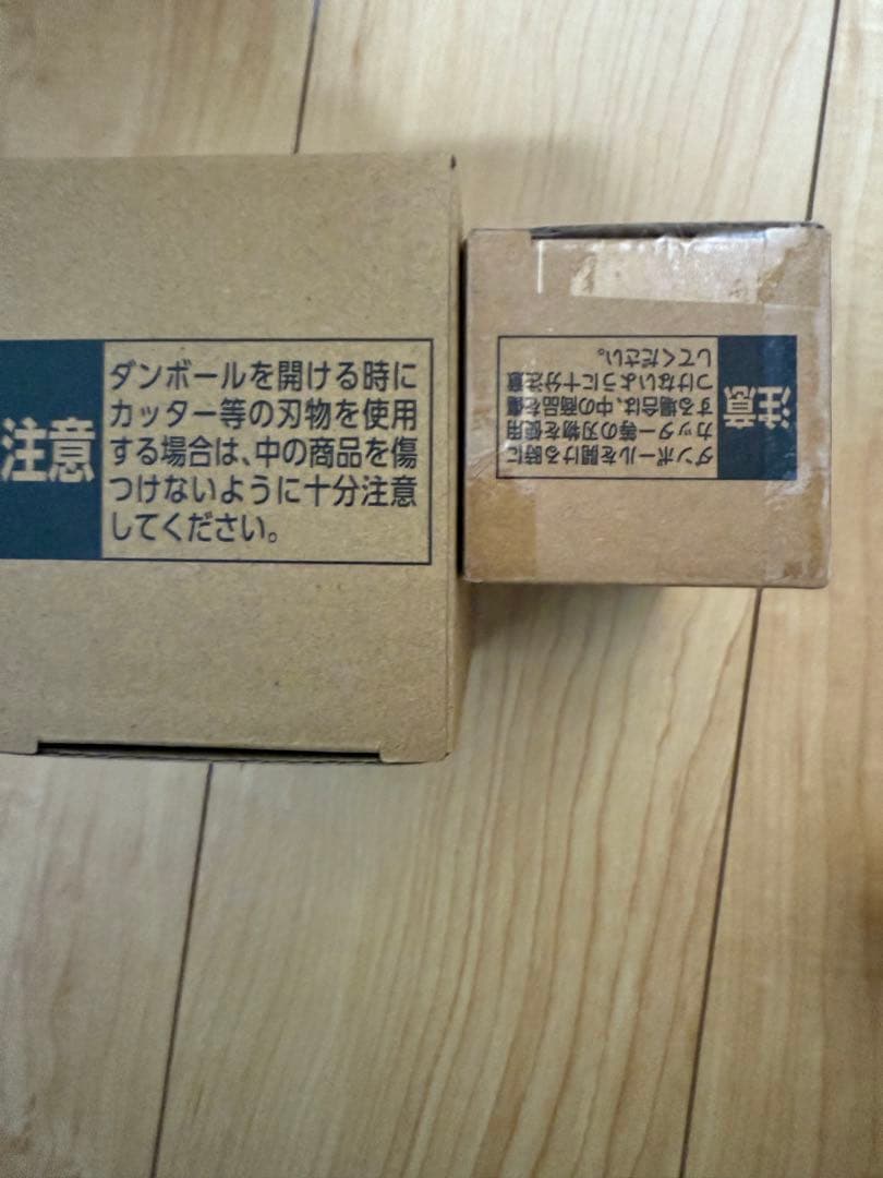 ONE PIECE BASE SHOP限定 ワールドコレクタブルフィギュア