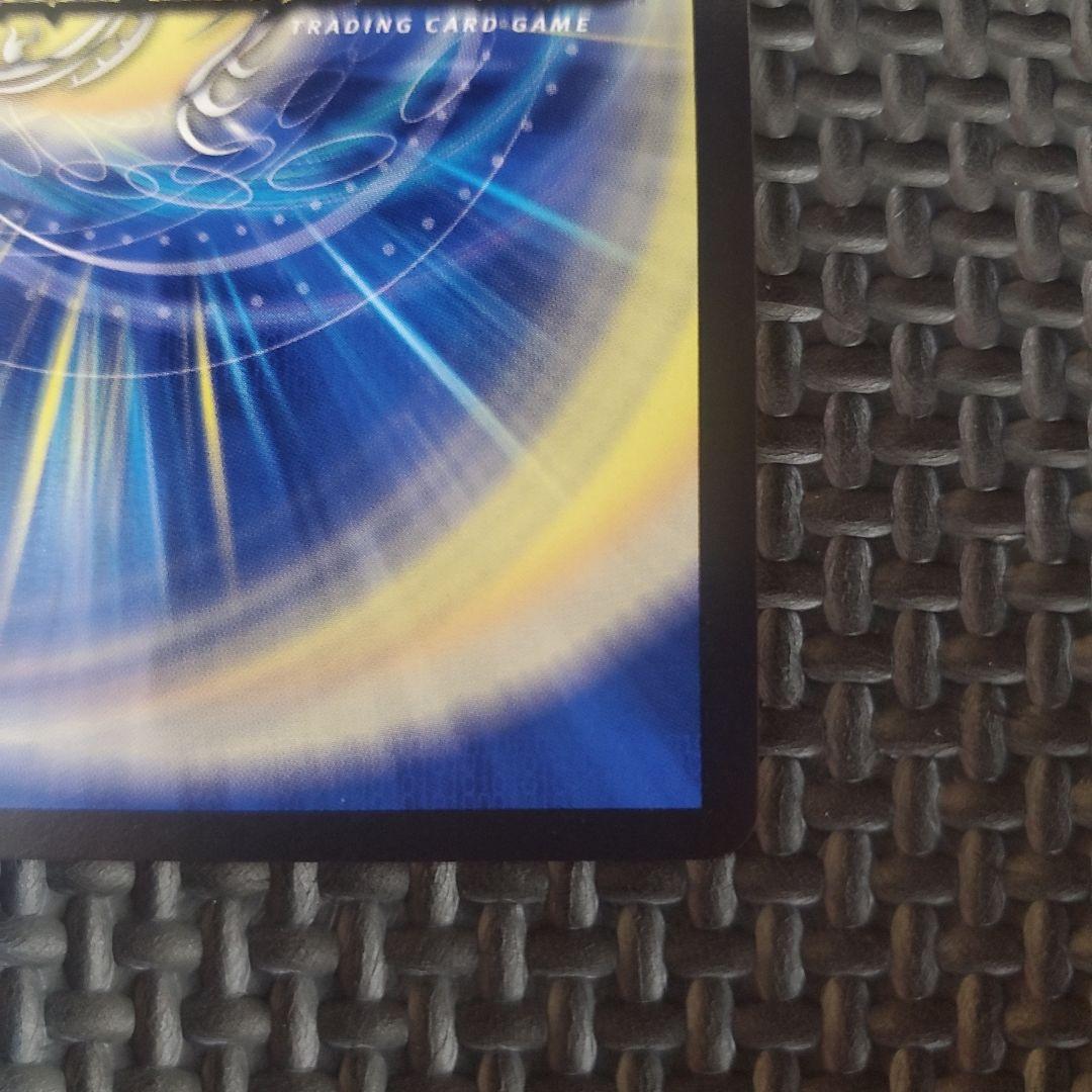 デュエルマスターズ 龍世界ドラゴ大王 プロモ　③