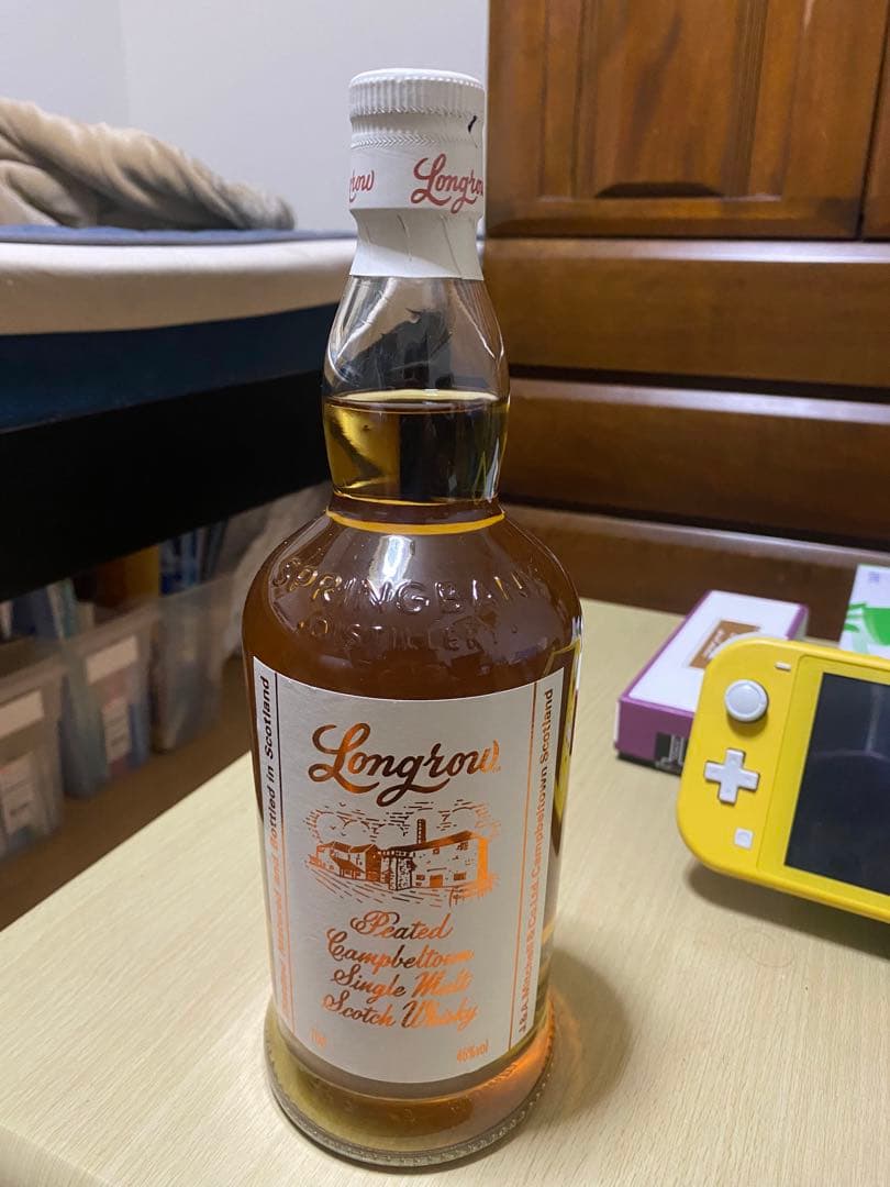 ロングロウ　シングルモルトウイスキー700ml