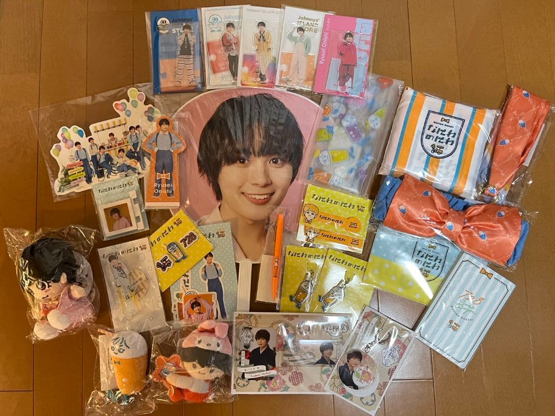 大西流星 まとめ売り なにわの庭 ちびぬい アクスタ等