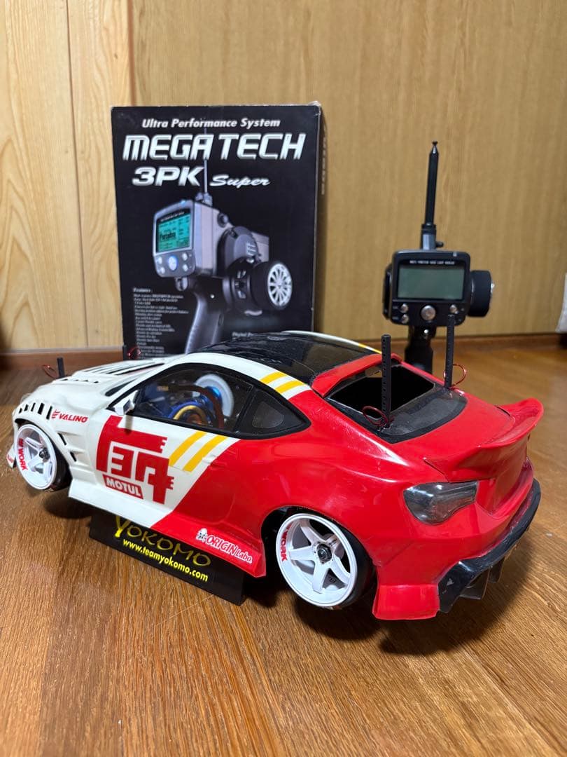 ヨコモ YOKOMO DIB アルミパーツ メカ付 ブラシレスモーター