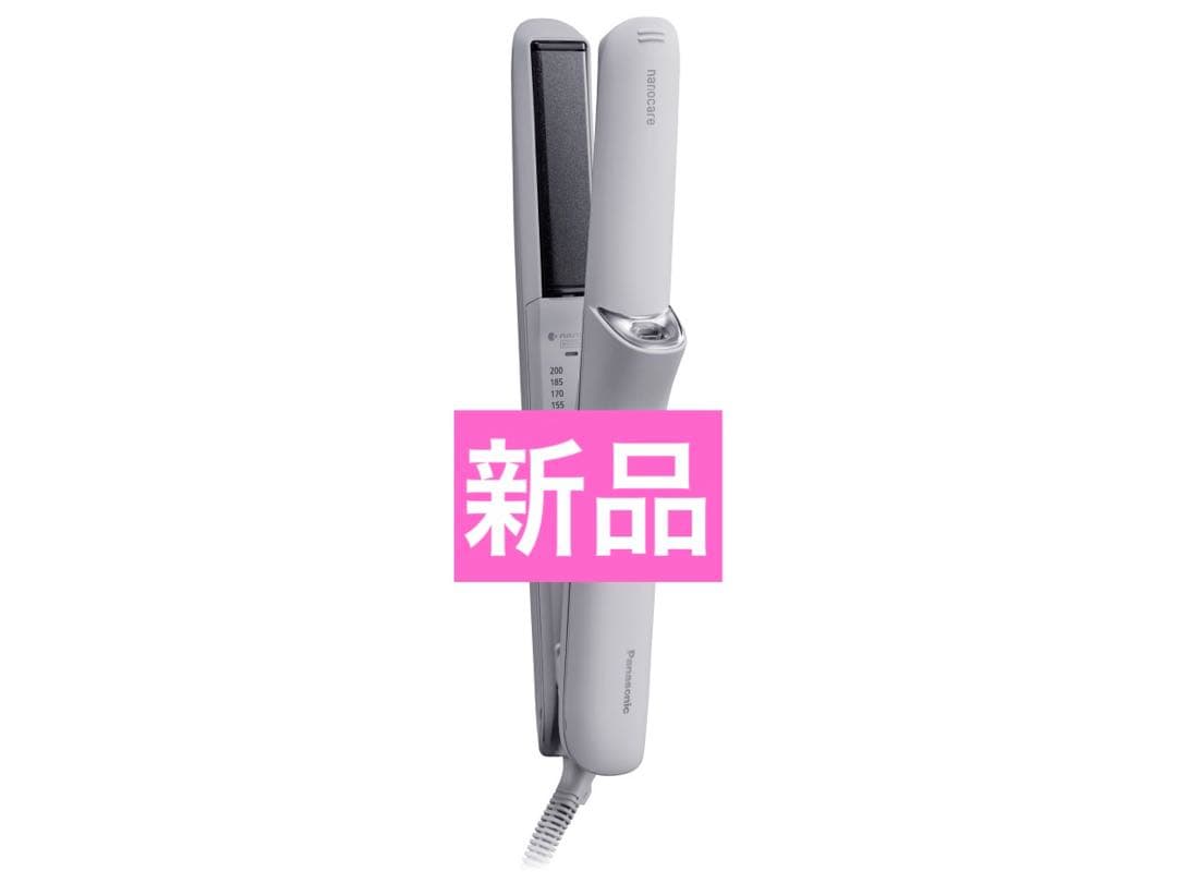 パナソニック　ストレートアイロン　ナノケア　EH-HN50-H ミストグレー