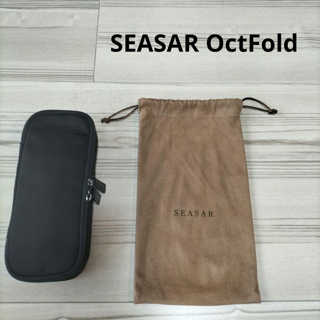 SEASAR OctFold オクトフォールドペンケース カルロスナイロン 黒