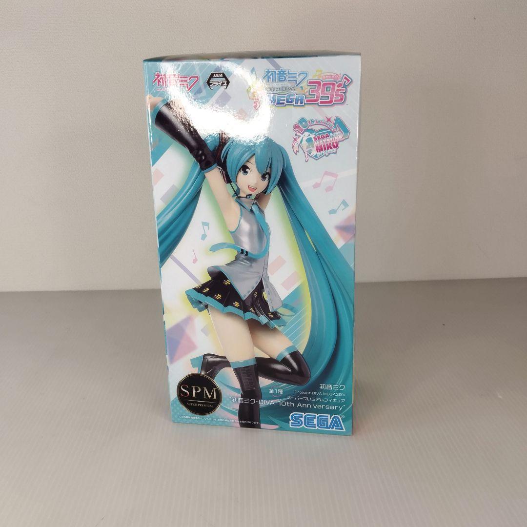 ♡初音ミクフィギュアセット♡