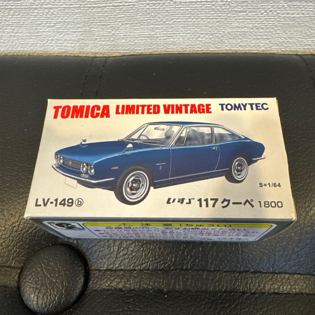 ミニカー TOMICA ISUZU 117 COUPE 1800 LV-149