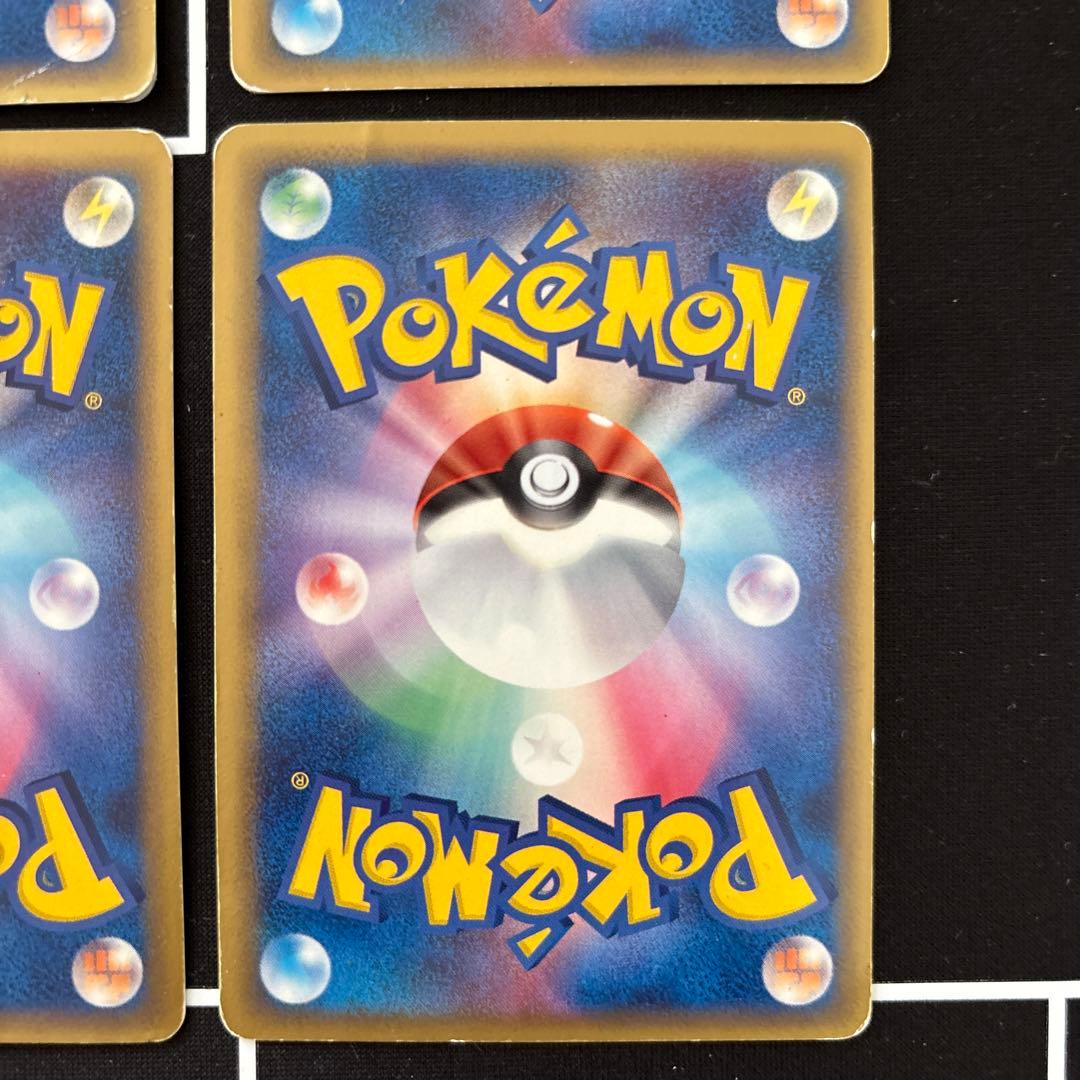 ポケモンカード　デルタ種キラレア　ブラッキー　他4枚セット　旧キラ