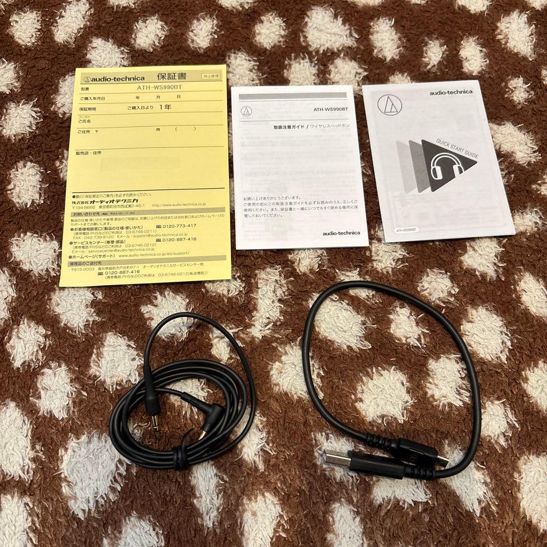 audio-technica ATH-WS990BT ワイヤレスヘッドフォン