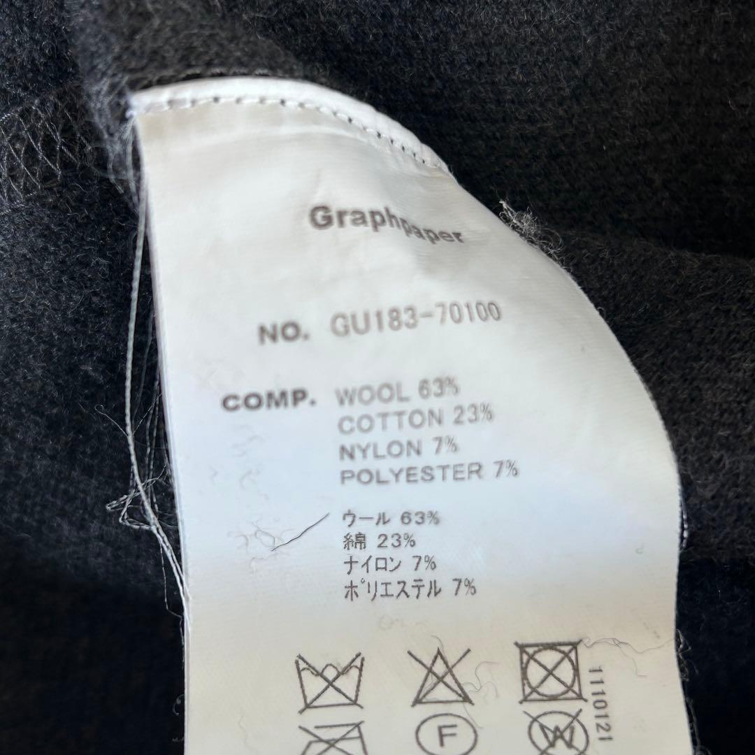 グラフペーパー Wool Boa パーカー サイズ1 グレー