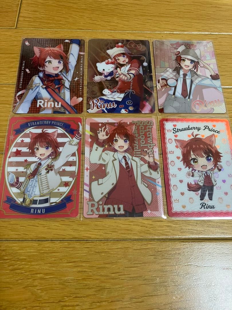 すとぷり莉犬くんのコレクションカードまとめ売り（計45枚）