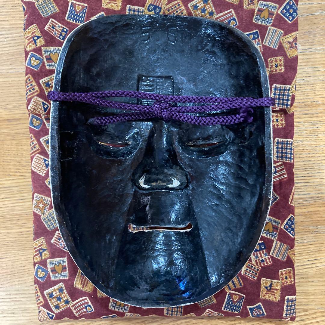 能面　木彫り　蝉丸