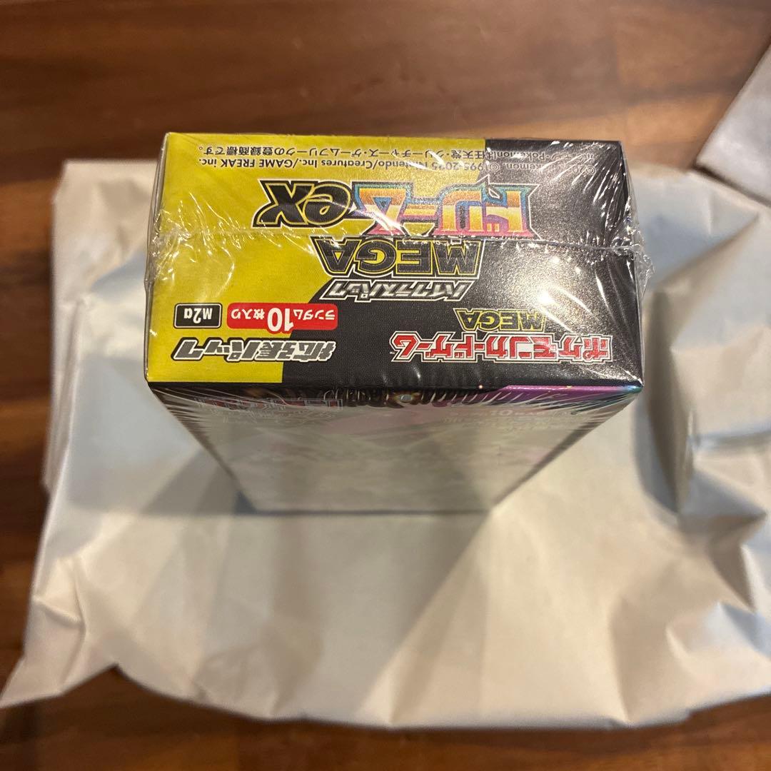 ポケセン産　シュリンク付き　MEGAドリームex 1ボックス