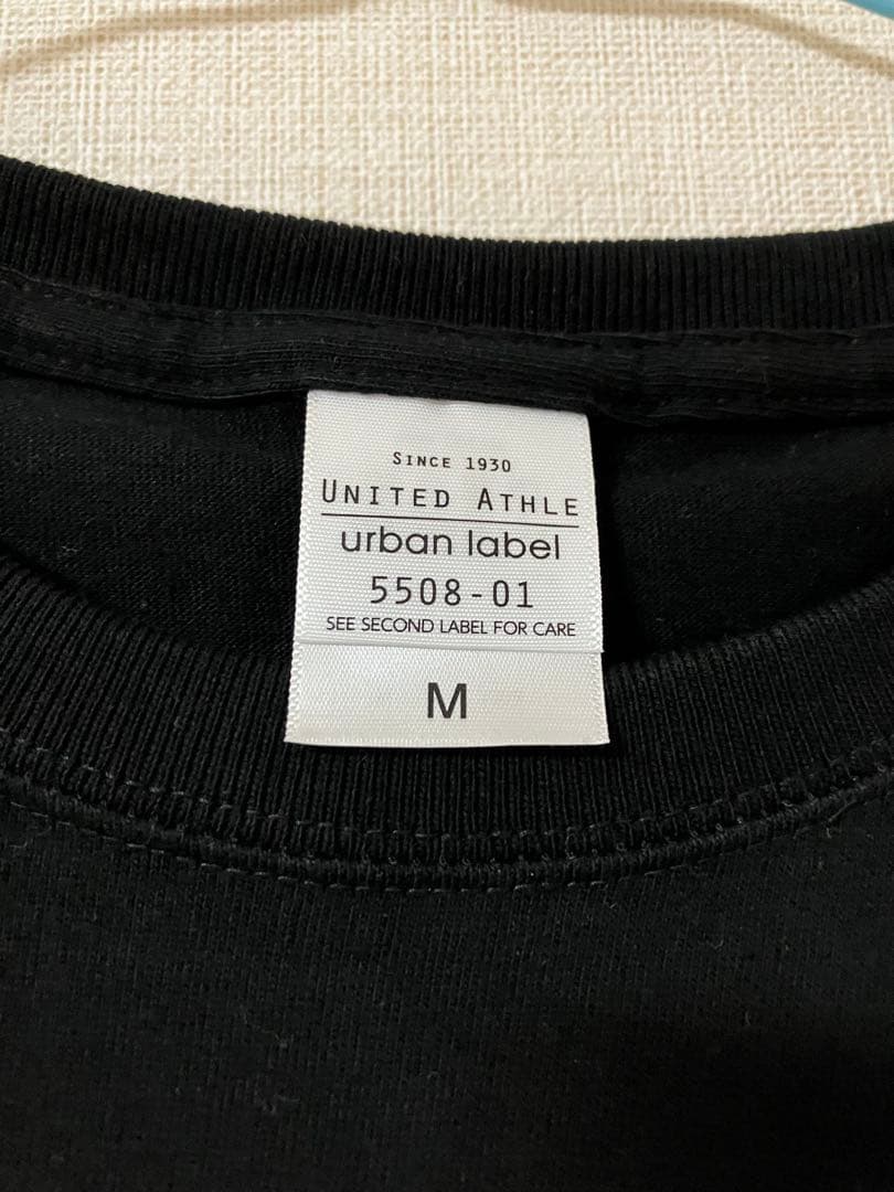 赤い公園　全曲T(Big!)