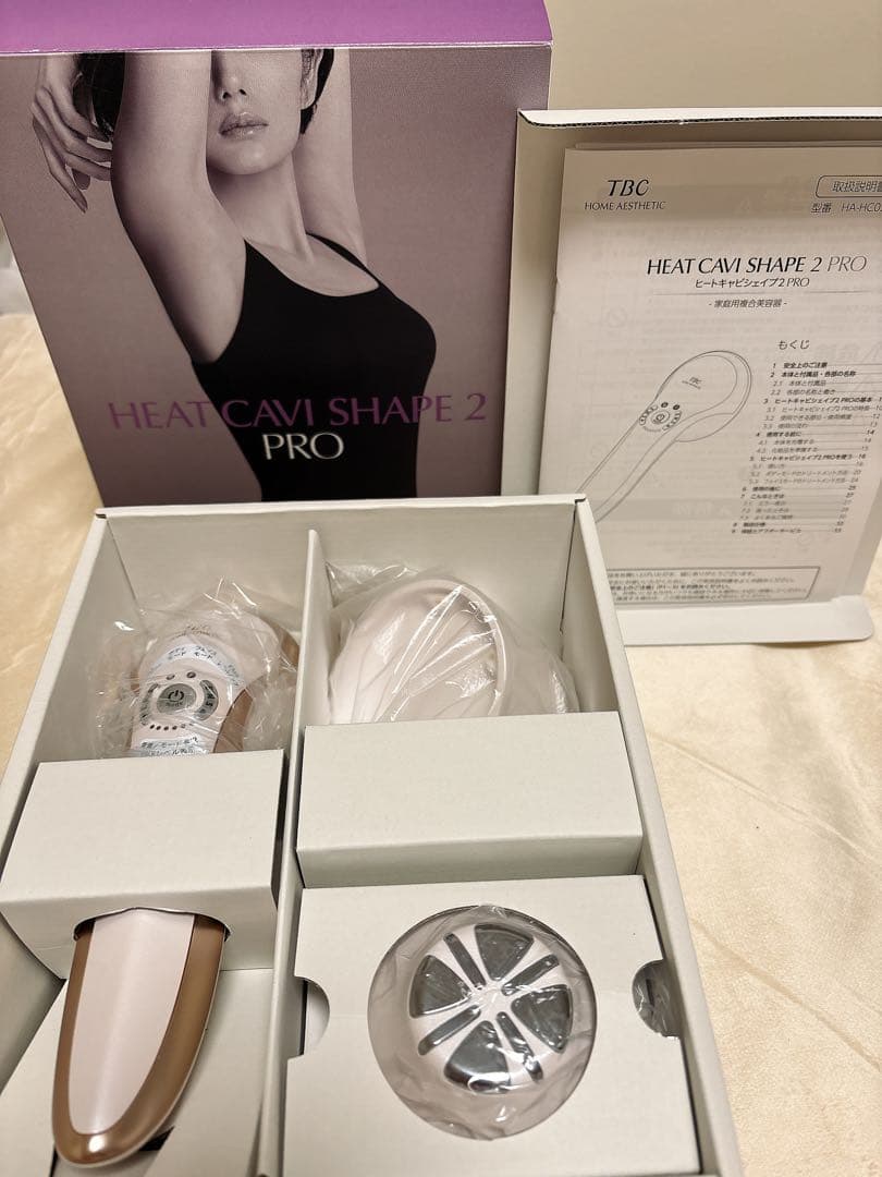 新品同様！TBC ヒートキャビシェイプ 2 PRO 美顔器 EMS