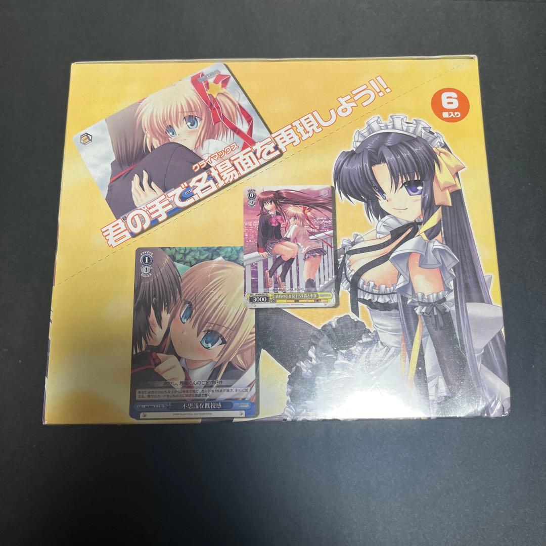 リトルバスターズ！ トライアルデッキ 未開封BOX ヴァイス