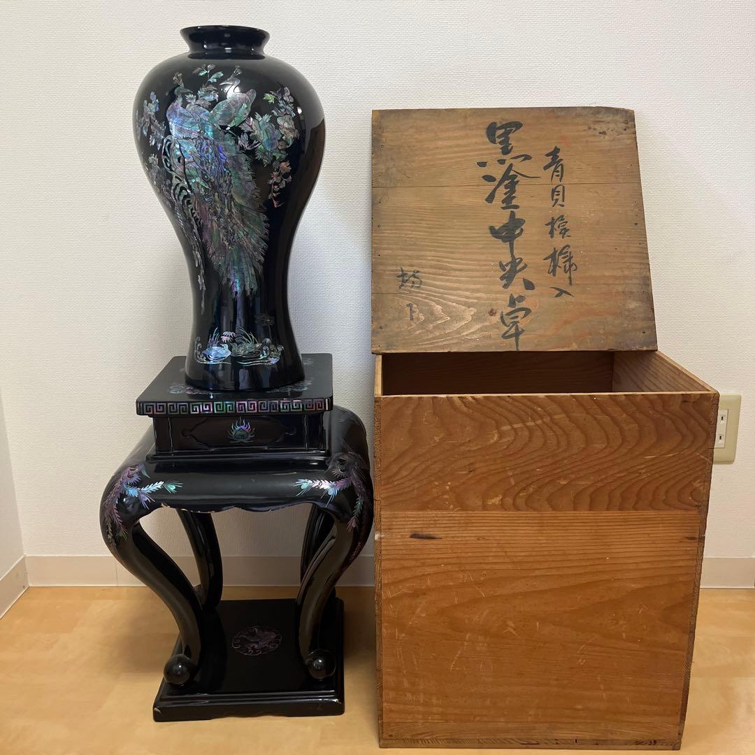 黒漆螺鈿 壺＋花台（専用木箱付き） 工芸美術品 アンティーク