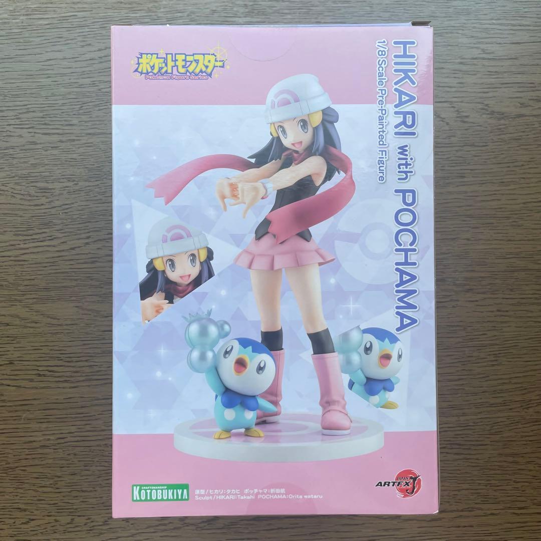 【新品未開封】ARTFX J ヒカリwithポッチャマ フィギュア ポケモン