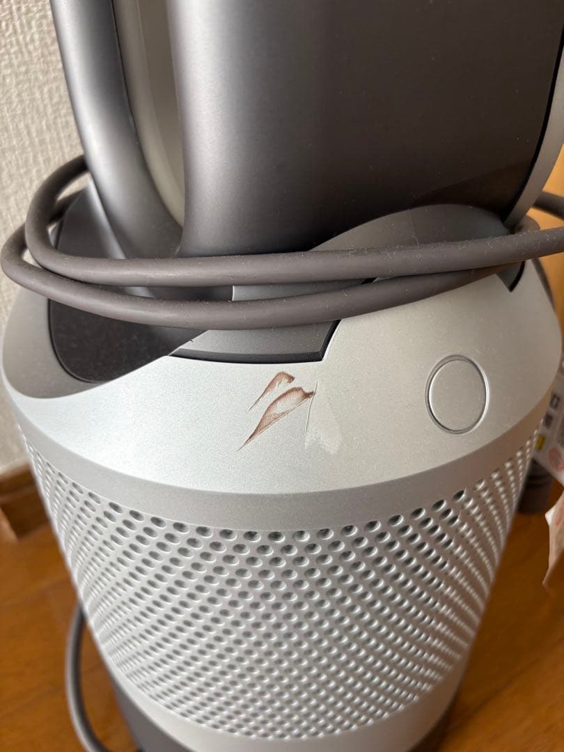 2020年製 Dyson ダイソン Pure Hot + Cool シルバー