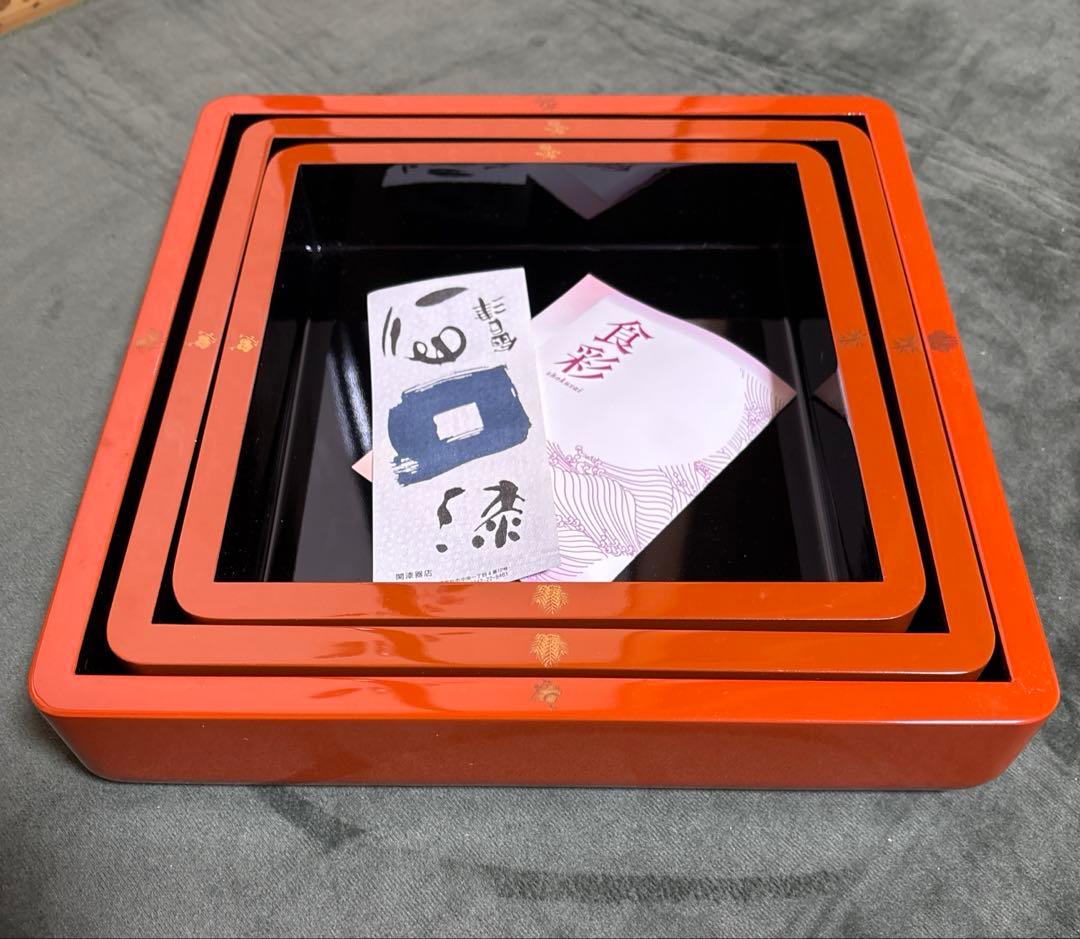 【新品、未使用】会津塗　関漆器店　角盛器　外箱あり　重箱　お正月