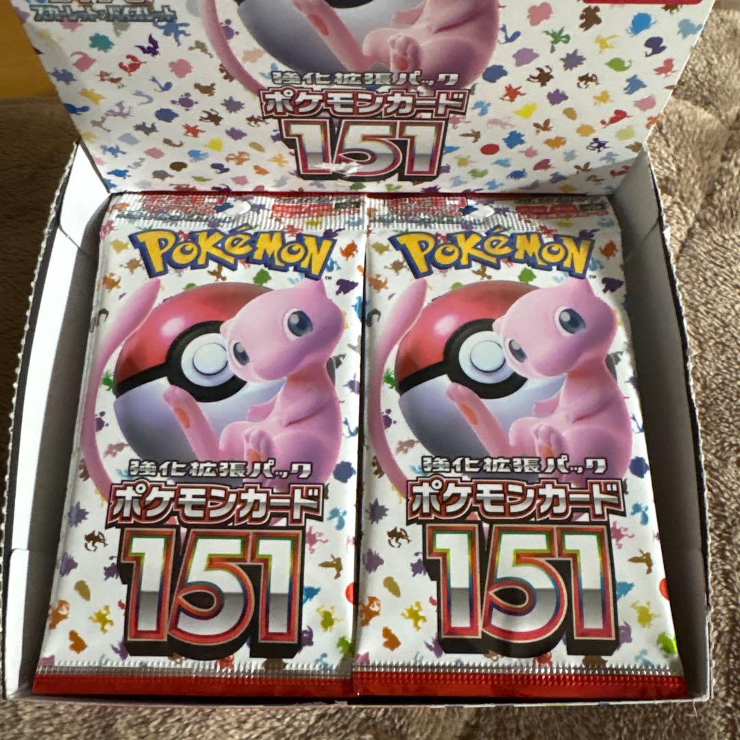ポケモンカード151 シュリンク無し