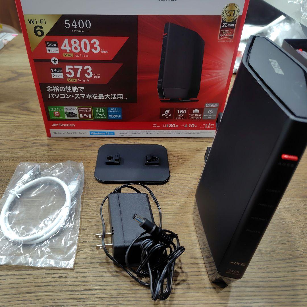 BUFFALO WSR-5400AX6P 無線LANルーター