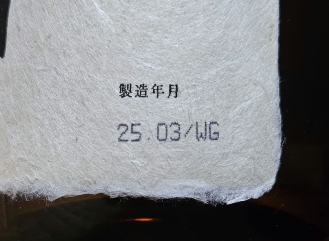 ま*ん様 久保田 日本酒 1800ml 6本セット