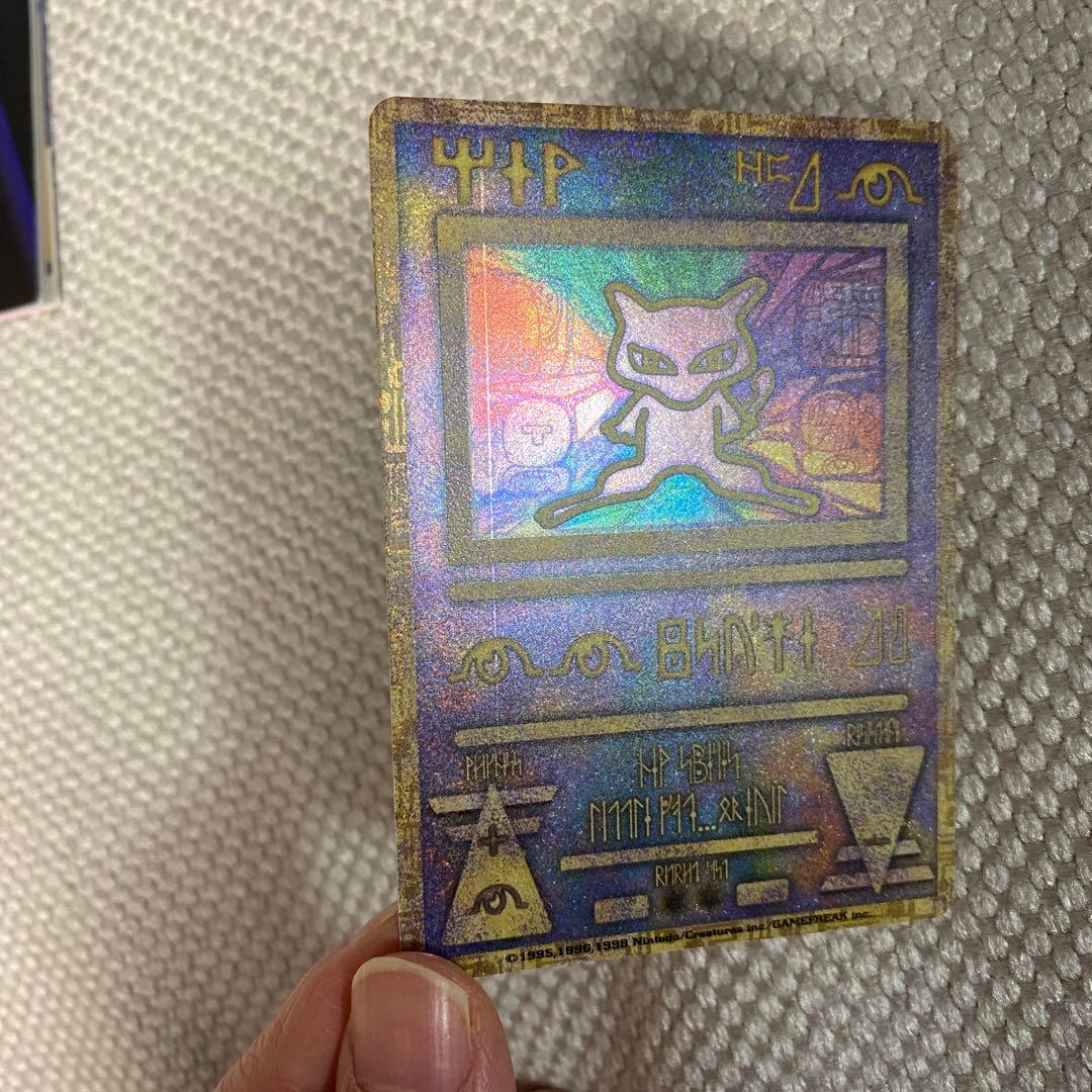 ポケモン ルギア爆誕　パンフレット　古代ミュウ