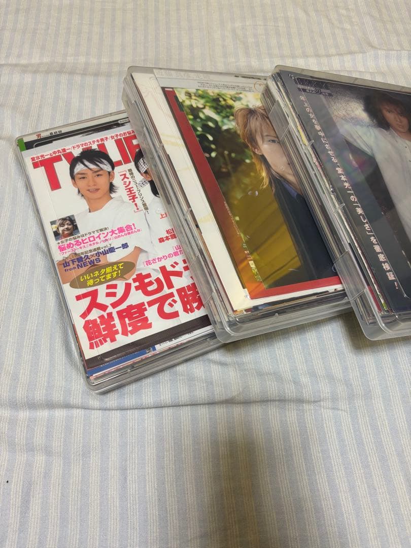 【超大量】KinKi Kids堂本光一さん　切り抜き①