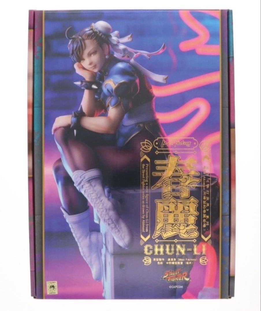 おくすり手帳付属 春麗(チュンリー) ストリートファイター 1/6 完成品