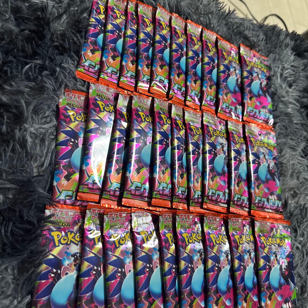 【未開封・未サーチ】インフェルX ポケモンカード 30パック 1BOX分