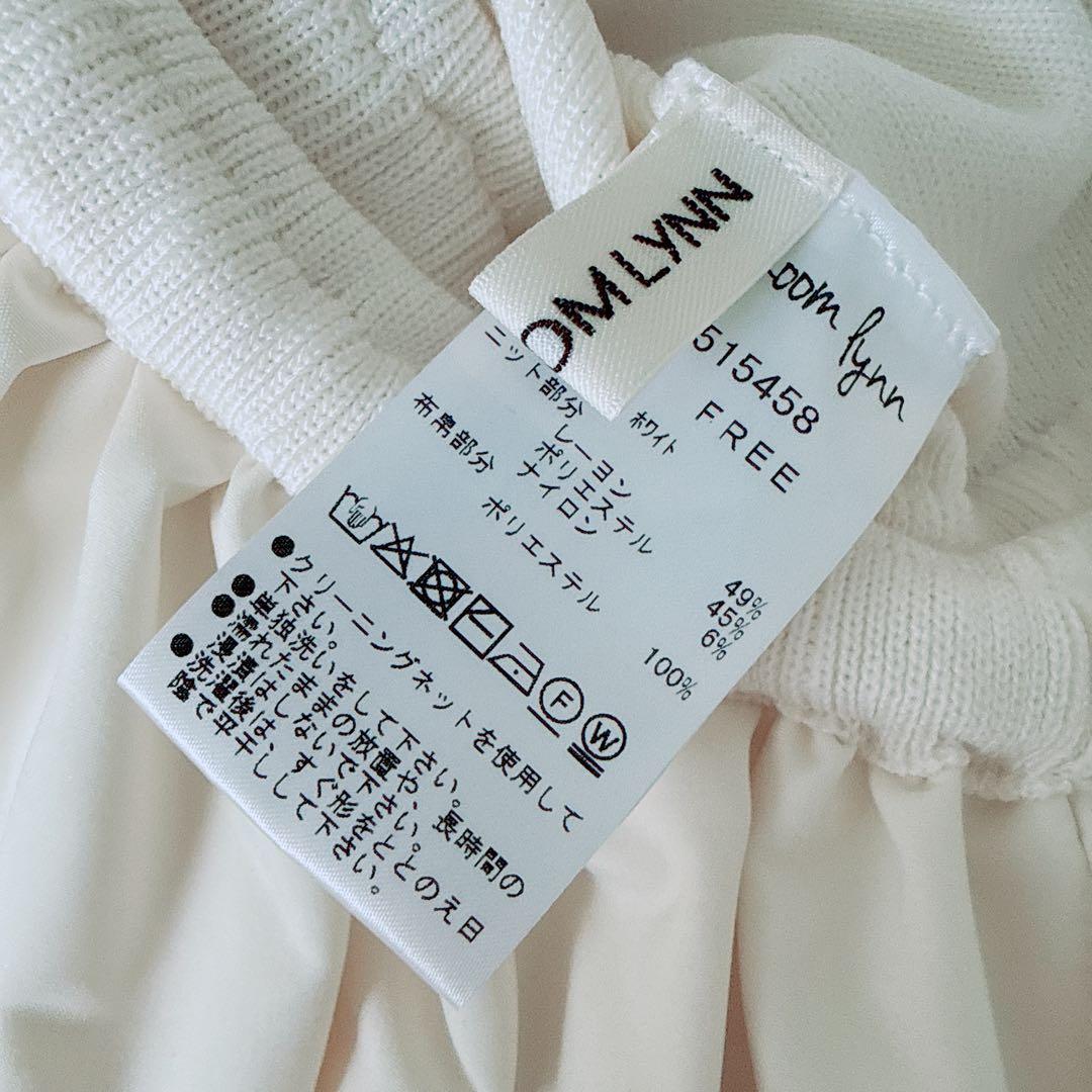 sea room lynn 》KnitDockingバルーンノースリーブトップス