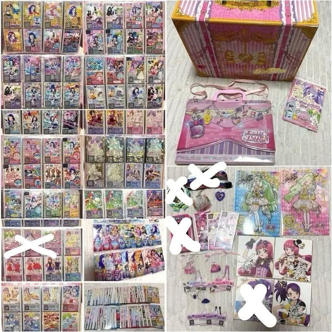 初代　プリパラ　大量まとめ売り