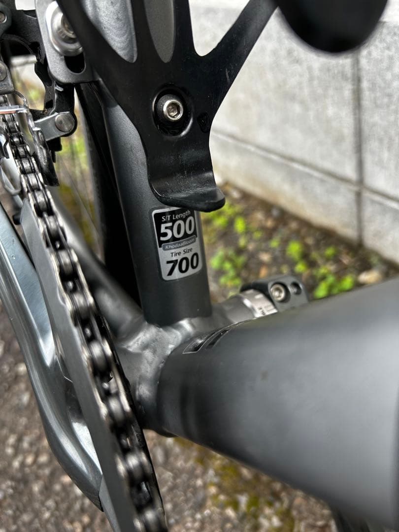 トカチェフ KodaaBloom FARNA TIAGRA RIM