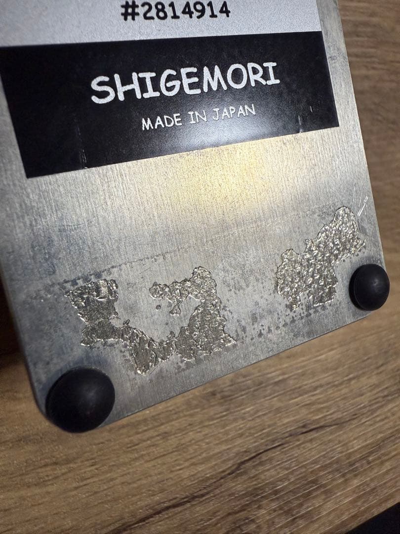 Shigemori / RUBY STONE PREMIUM エフェクター