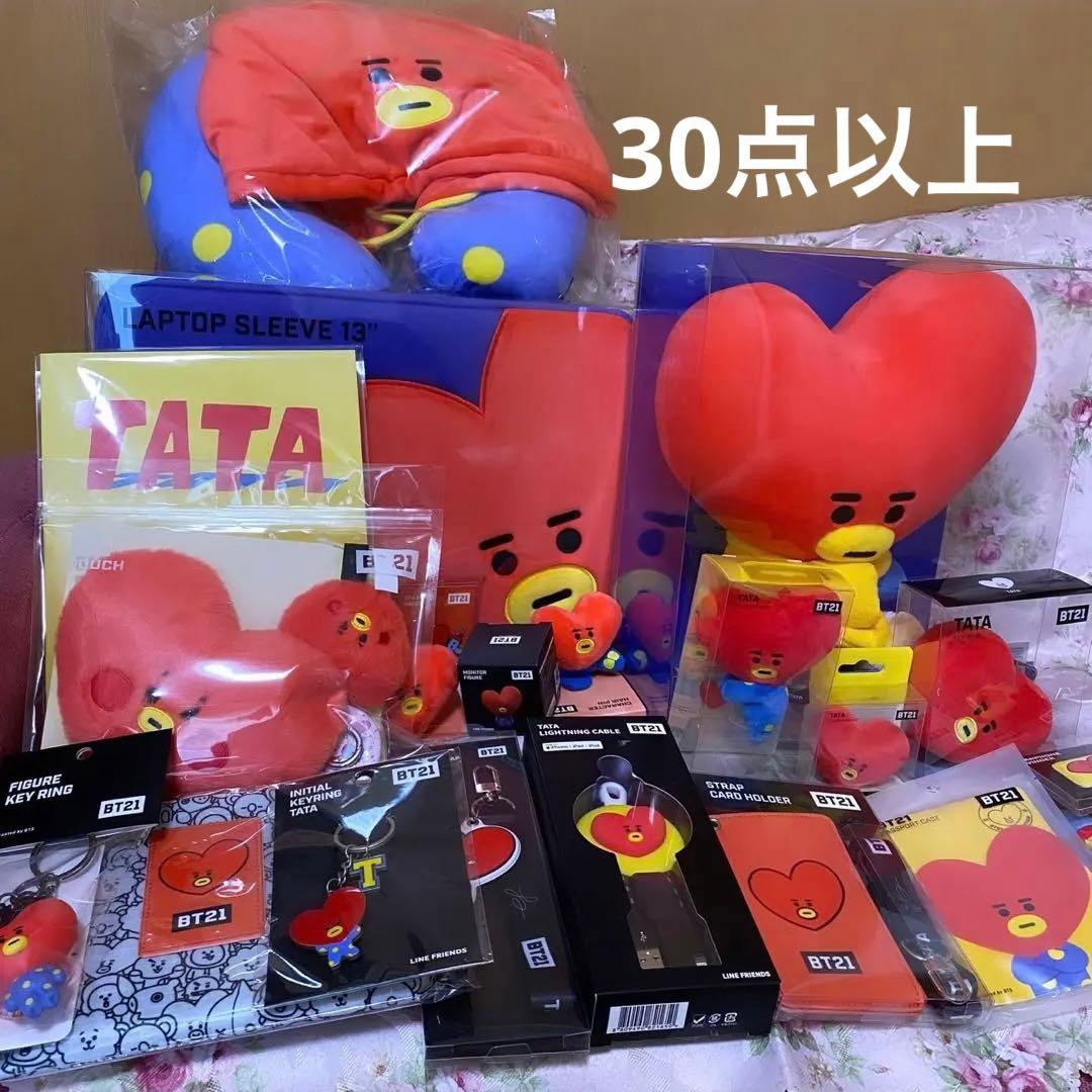 BTS BT21 TATA タタ セット まとめ売り キムテヒョン テヒョン