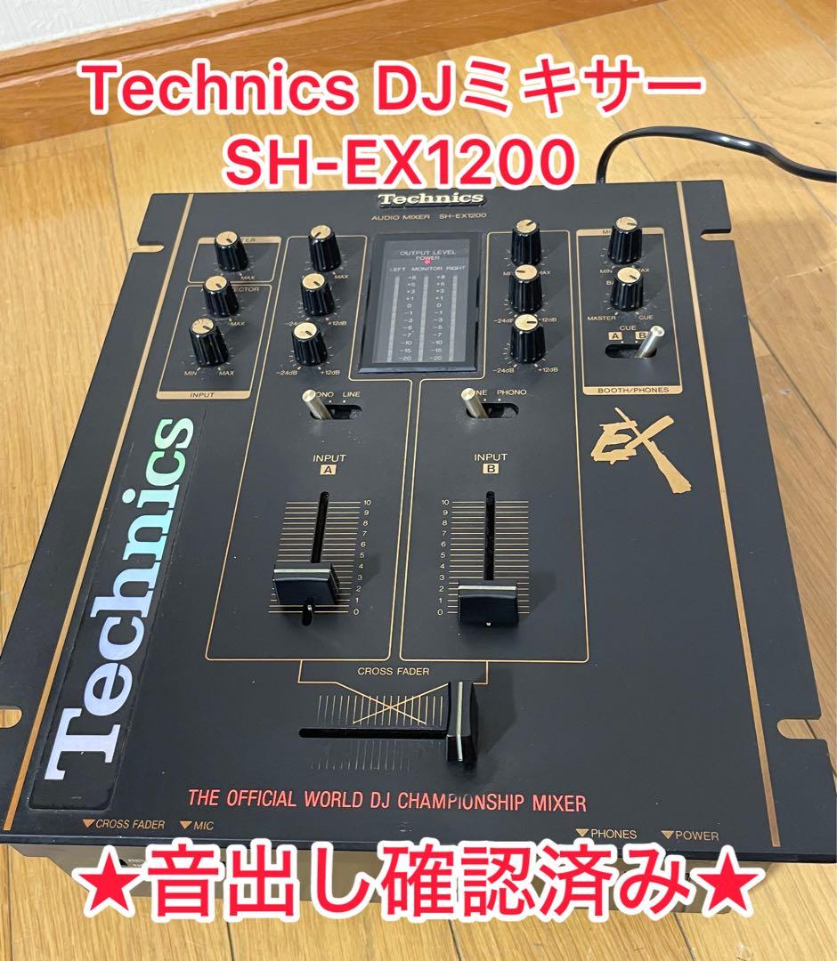 Technics SH-EX1200 音出し確認済み【１か月保証付き】