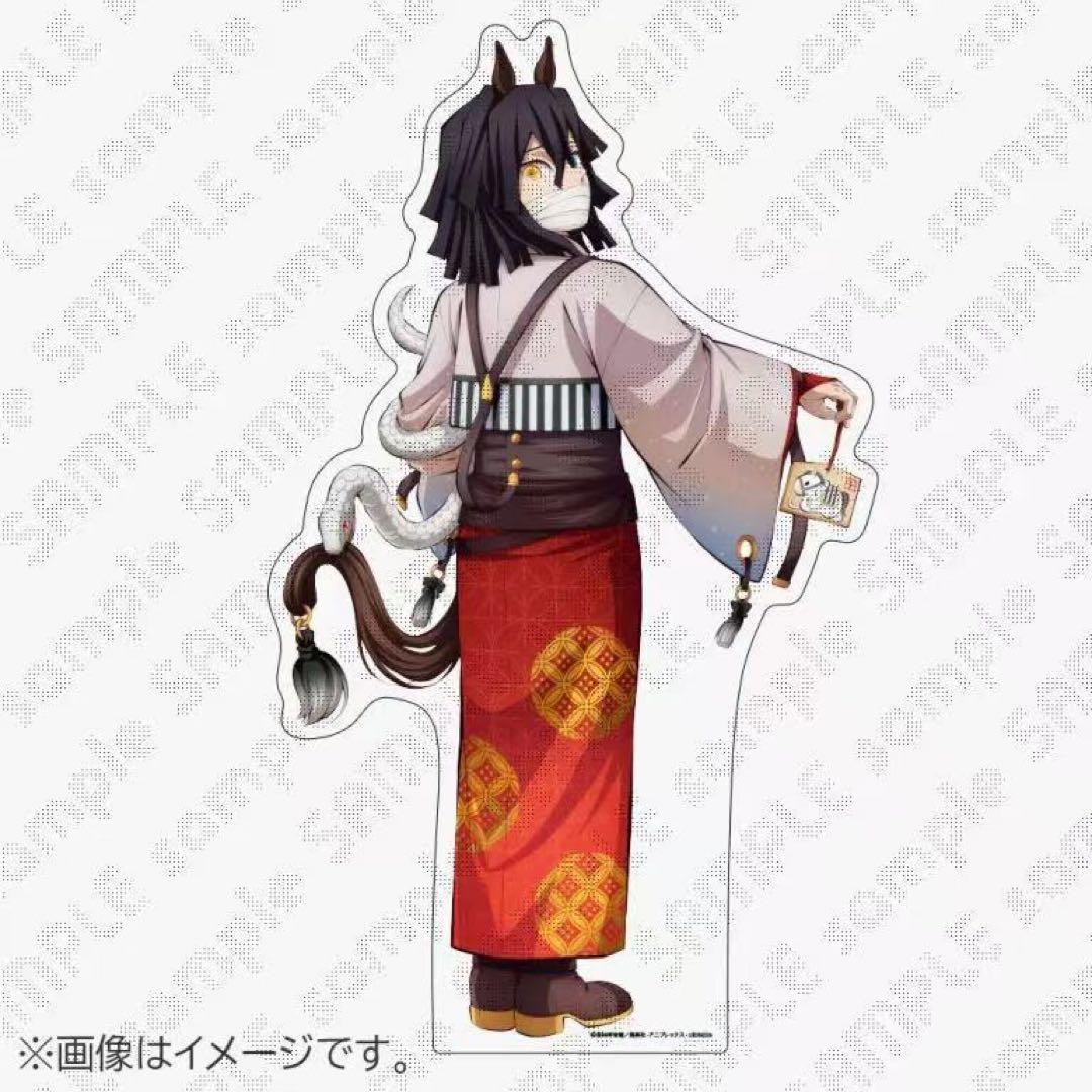 鬼滅の刃 干支2026 午年 ほぼ3/4スケールスタンディPOP 伊黒小芭内