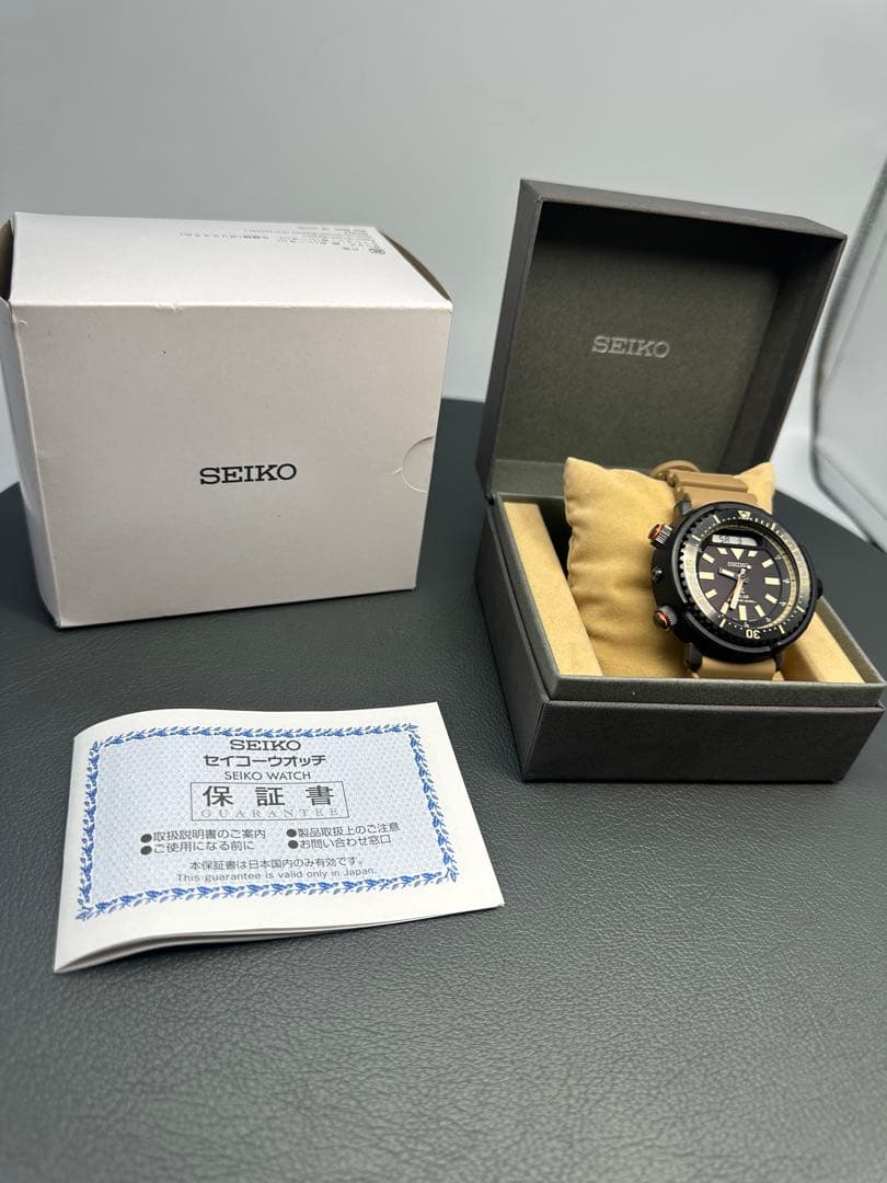 c*n様 セイコー SBEQ007 H851-00B0 ツナ缶　ベージュ　プロス