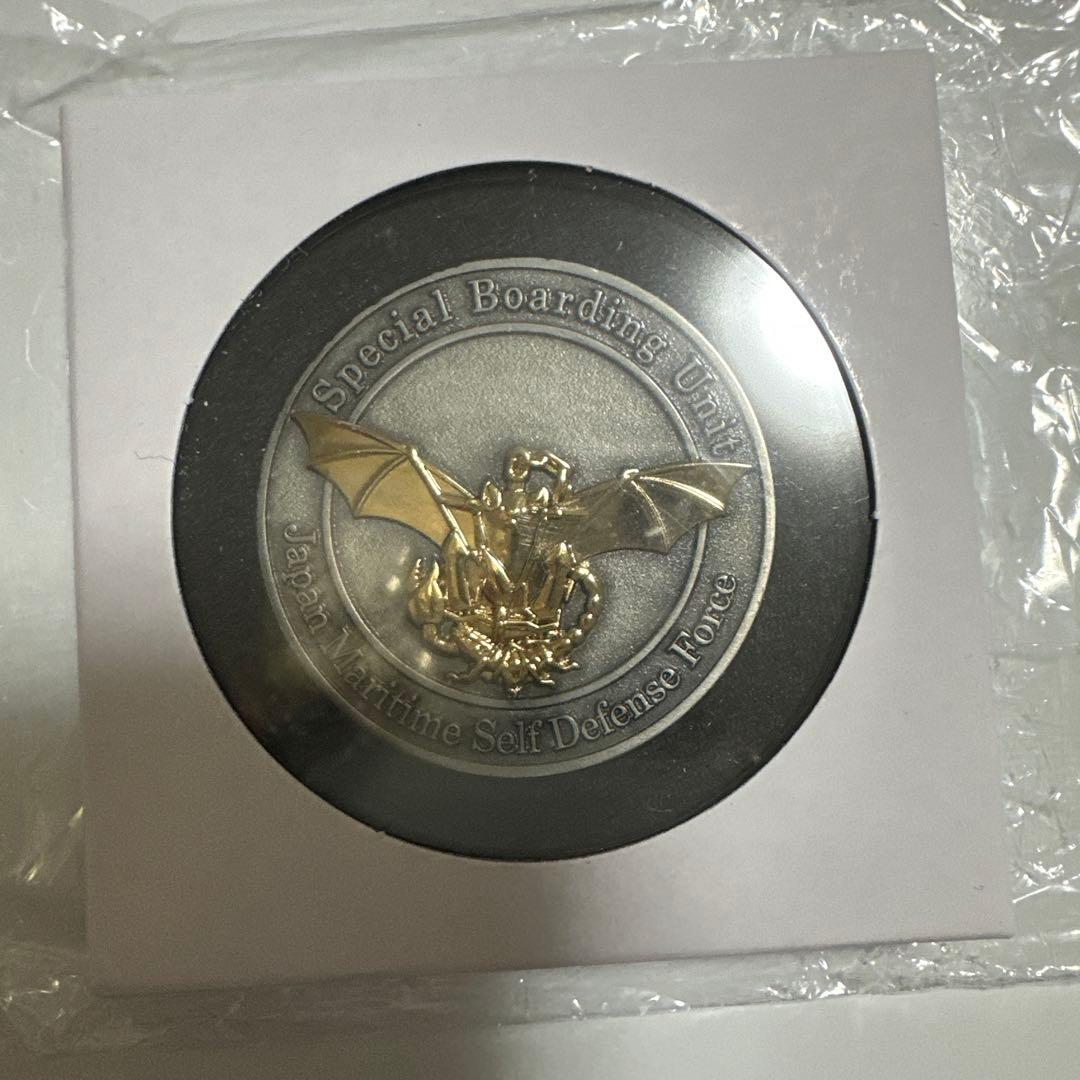 特別警備隊　海上自衛隊　チャレンジ