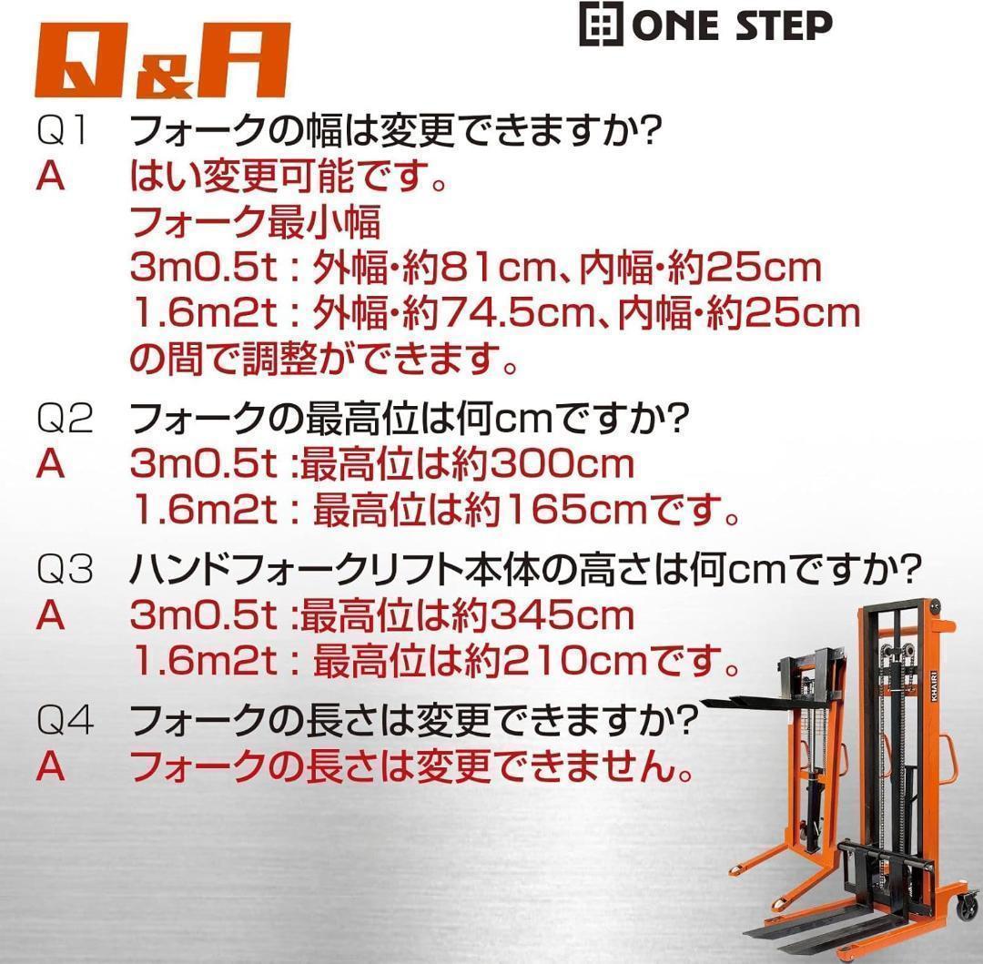 中古 新品卸販売　卸売可専用ページ