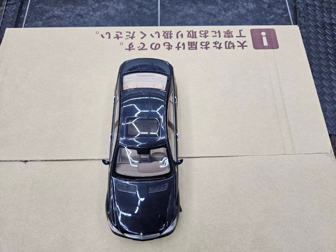 W221 S63AMGミニカー