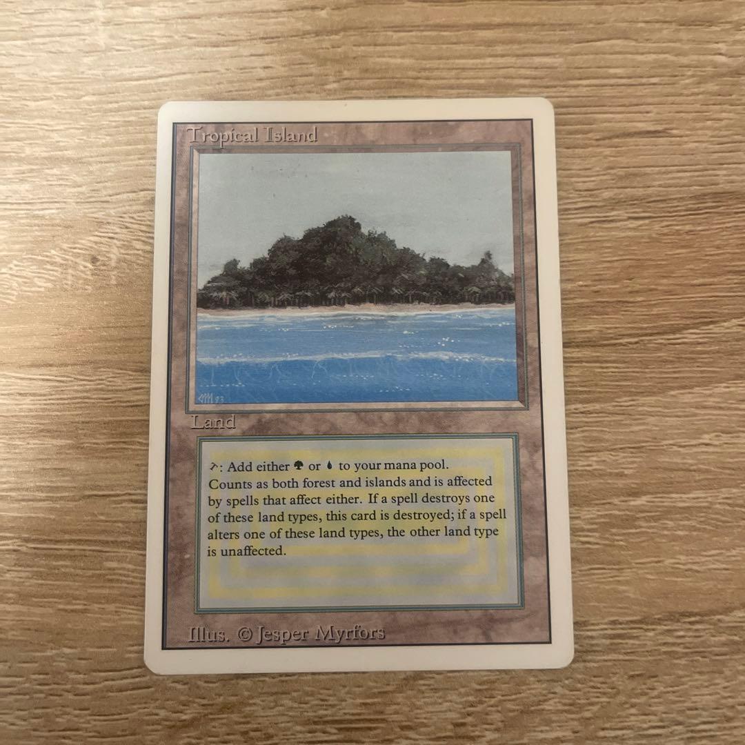 マジック：ザ・ギャザリング Tropical  MTG