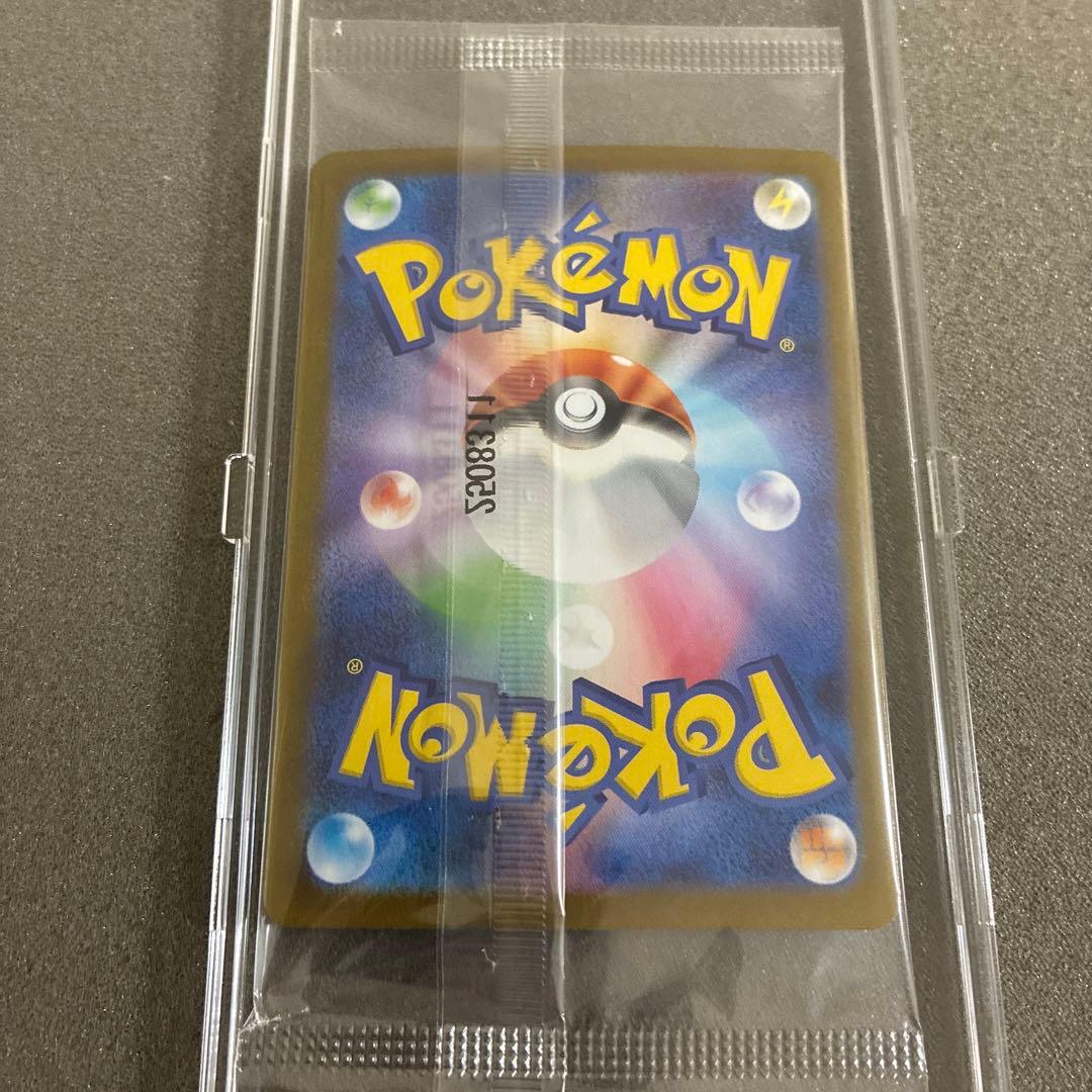 ビクティニ BWR 争奪戦 プロモ