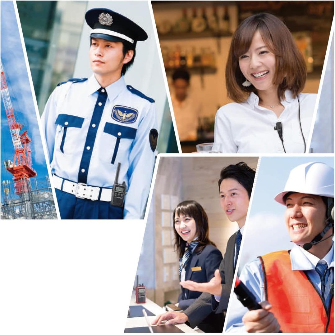 アイコム 特定小電力トランシーバー 20ch C-4110　２台セット